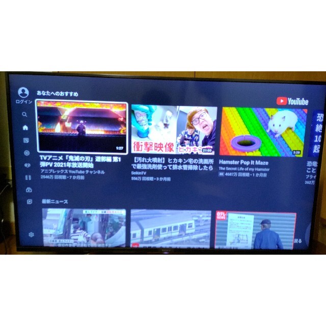 品 SONY製 4K液晶テレビ KJ-49X8500G 2019年製