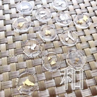 《12枚1セット》和の心『祝』金箔銀箔&水引き♡ミニクリアシーリングスタンプ❤︎