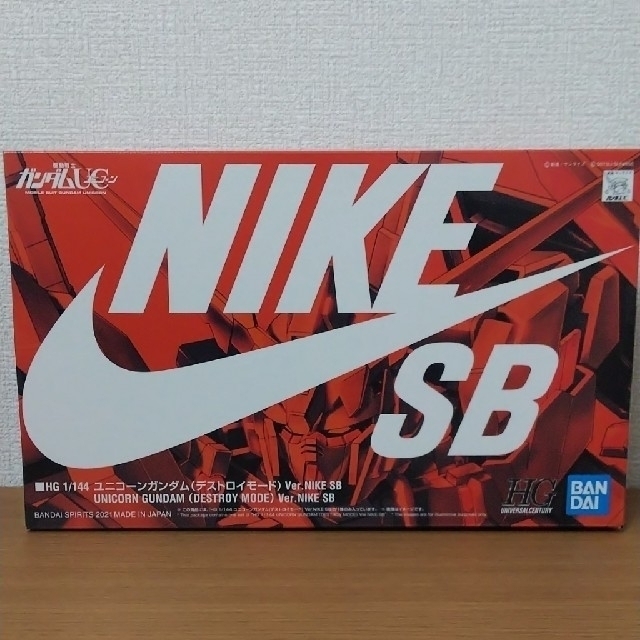 最安値 ガンプラ ユニコーンガンダム（デストロイモード） Ver.NIKE SB