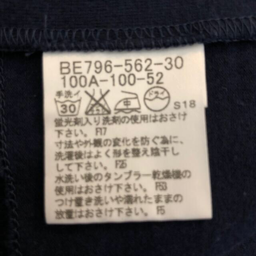 BURBERRY(バーバリー)の100センチ　バーバリー　カッコ良い♪ネイビーのシャツジャケット　Tシャツ キッズ/ベビー/マタニティのキッズ服男の子用(90cm~)(Tシャツ/カットソー)の商品写真