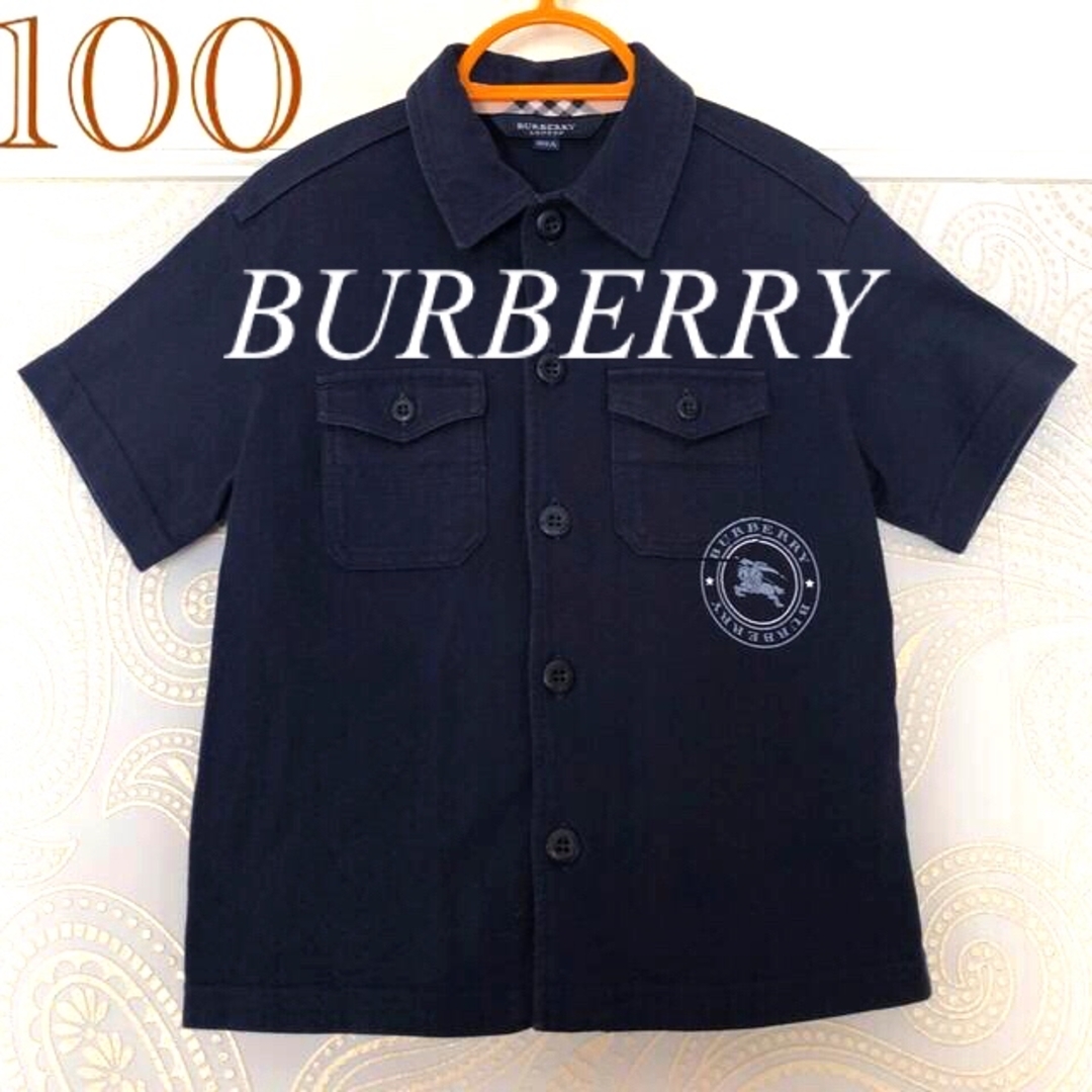 BURBERRY(バーバリー)の100センチ　バーバリー　カッコ良い♪ネイビーのシャツジャケット　Tシャツ キッズ/ベビー/マタニティのキッズ服男の子用(90cm~)(Tシャツ/カットソー)の商品写真