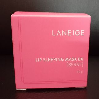 ラネージュ(LANEIGE)のリップスリーピングケア　20g(リップケア/リップクリーム)