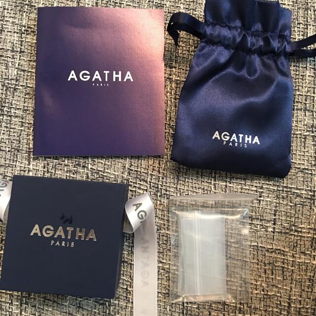 AGATHA(アガタ)のAGATHA アガタ　ピアス　スワロフスキー　ダイヤ　プレゼント　クリスマス レディースのアクセサリー(ピアス)の商品写真