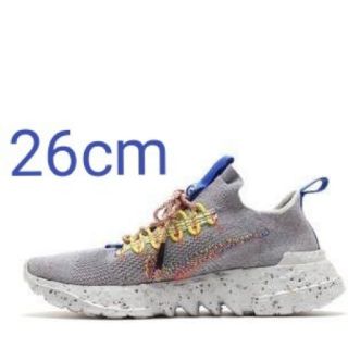 ナイキ(NIKE)のナイキ スペースヒッピー 01 ディスイズトラッシュ フォトンダスト 26cm(スニーカー)