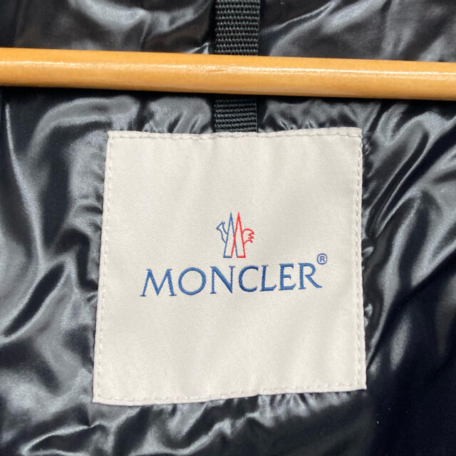 MONCLER(モンクレール)のMONCLER モンクレール ダウン ジャケット メンズのジャケット/アウター(ダウンジャケット)の商品写真