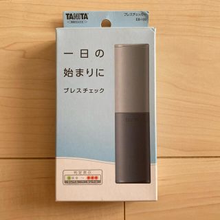 タニタ(TANITA)のブレスチェッカー(TANITA)(口臭防止/エチケット用品)