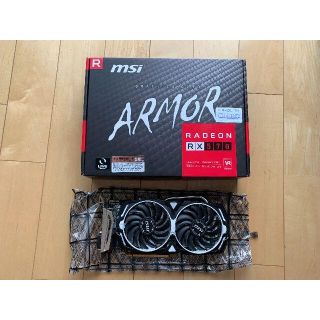 MSI Radeon RX 570 ARMOR 8G(PCパーツ)