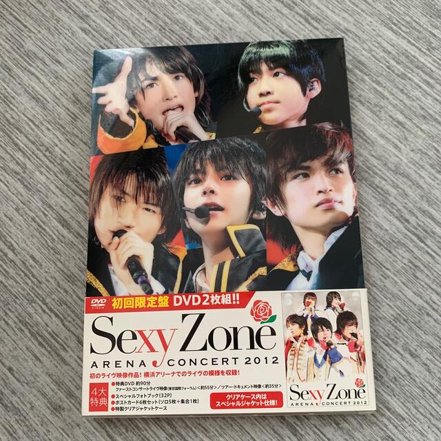 Sexy Zone(セクシー ゾーン)のSexy　Zone　アリーナコンサート2012（初回限定盤） DVD エンタメ/ホビーのDVD/ブルーレイ(アイドル)の商品写真