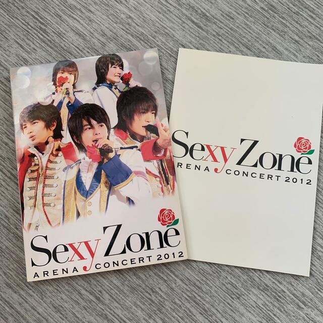 Sexy Zone(セクシー ゾーン)のSexy　Zone　アリーナコンサート2012（初回限定盤） DVD エンタメ/ホビーのDVD/ブルーレイ(アイドル)の商品写真