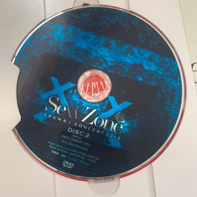 Sexy Zone(セクシー ゾーン)のSexy　Zone　アリーナコンサート2012（初回限定盤） DVD エンタメ/ホビーのDVD/ブルーレイ(アイドル)の商品写真