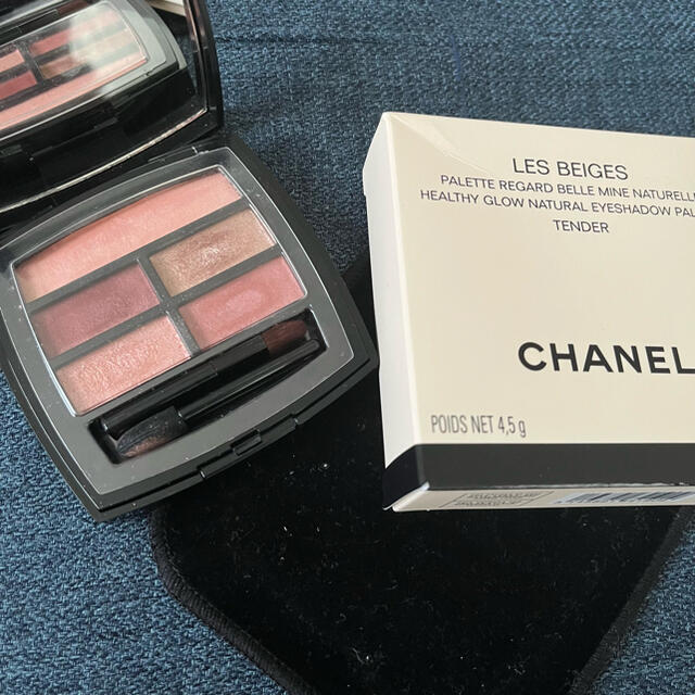 CHANEL レ ベージュ パレット ルガール テンダー