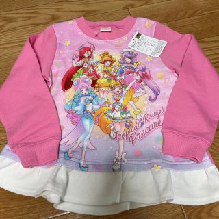 バンダイ(BANDAI)のトロピカルージュプリキュア  プリキュア 長袖　トレーナー　110  ピンク(Tシャツ/カットソー)