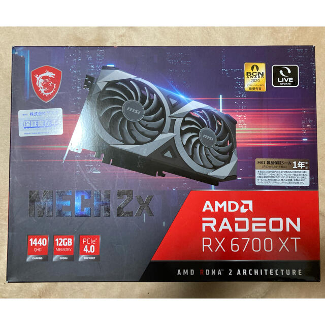 MSI Radeon RX 6700 XT MECH 2X 12Gスマホ/家電/カメラ