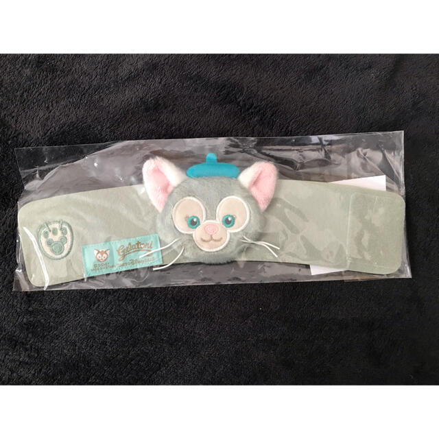 Disney - 【最終値下げ】ジェラトーニ スーベニア カップホルダーの