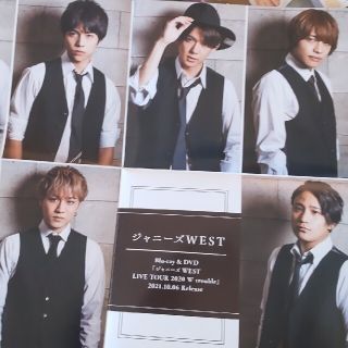 ジャニーズウエスト(ジャニーズWEST)のDuetジャニーズWEST ピンナップ(アイドルグッズ)