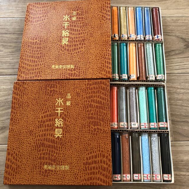 水干絵の具 ローラン商会 2箱セット 再値下げ《専用です》