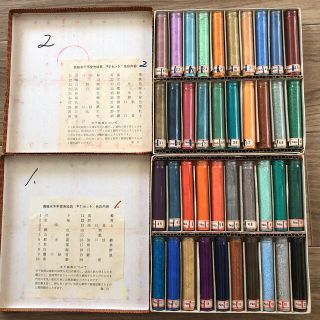 水干絵の具 ローラン商会 2箱セット 再値下げ《専用です》