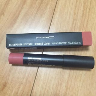 マック(MAC)のmac パテントポリッシュ リップ 口紅 マック ベージュピンク(口紅)