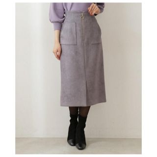 プロポーションボディドレッシング(PROPORTION BODY DRESSING)のまり★様♡未使用新品♡プロポ♡タイトスカート&ボウタイブラウス(ロングスカート)