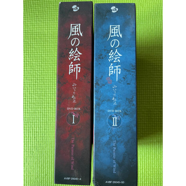 風の絵師　DVD-BOX　I 、II DVD 全巻セット 2