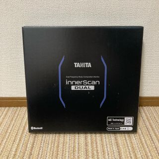 タニタ(TANITA)のタニタ　インナースキャンデュアル　体組成計　RD-916L tanita(体脂肪計)