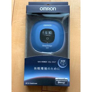 オムロン(OMRON)のオムロン　ねむり時計　HSL-004T 未使用　新品(その他)