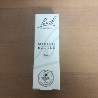 バッチフラワー レメディ　ミキシングボトル　トリートメントボトル　　30ml(その他)