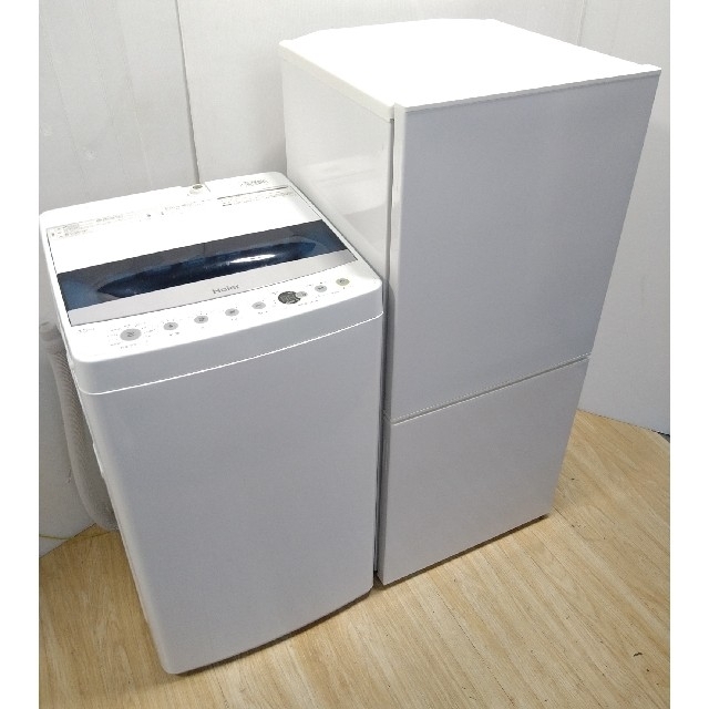 冷蔵庫 洗濯機 ホワイトカラー コンパクトサイズ 無印風デザイン - 冷蔵庫