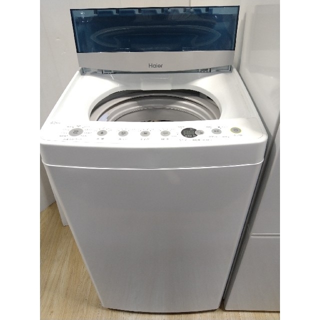 冷蔵庫 洗濯機 ホワイトカラー コンパクトサイズ 無印風デザイン - 冷蔵庫
