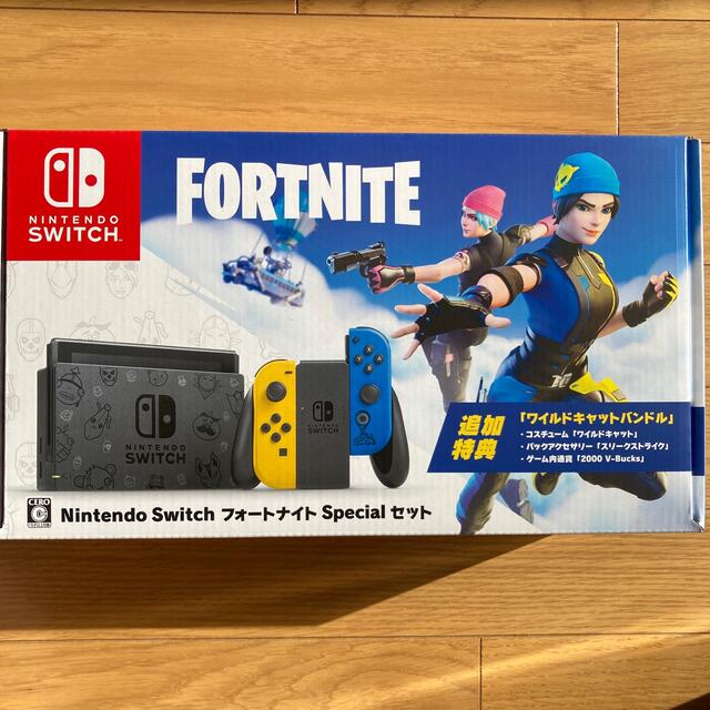 Nintendo Switch フォートナイト Specialセット