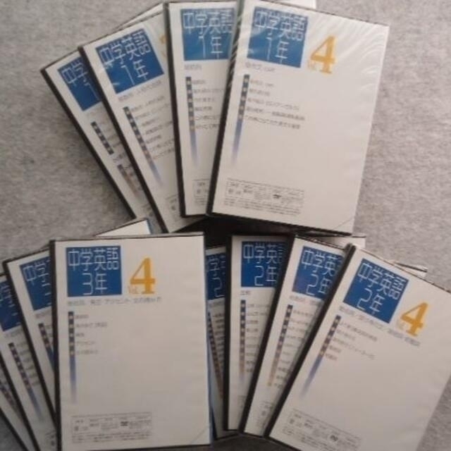中学3年 英語DVD全4枚2019年製-