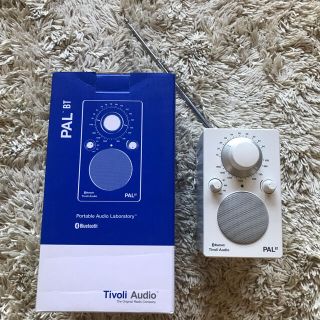 チボリTIVOLI AUDIO PAL BT WHITE(ラジオ)