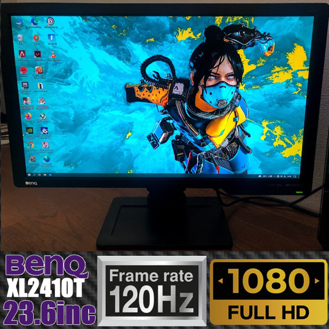 BENQ XL2410T ゲーミングモニター 120Hz対応 フルHD 専用