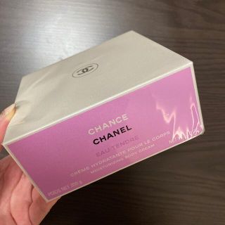 シャネル(CHANEL)のCHANELボディクリーム(ボディクリーム)