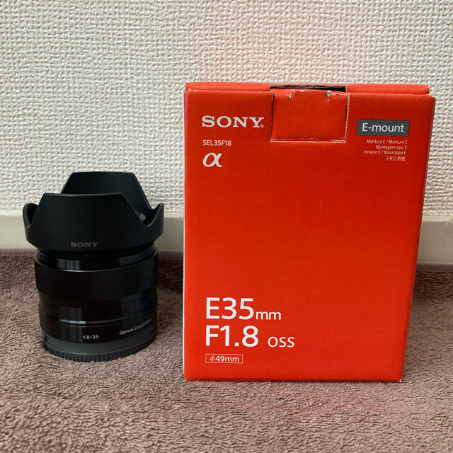 SONY SEL35F18