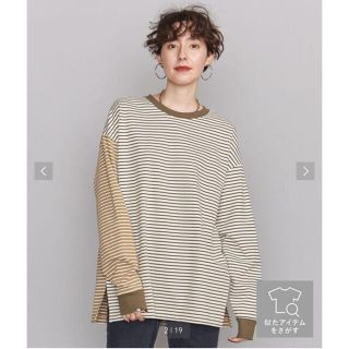 ビューティアンドユースユナイテッドアローズ(BEAUTY&YOUTH UNITED ARROWS)の別注　アンスクリア(カットソー(長袖/七分))