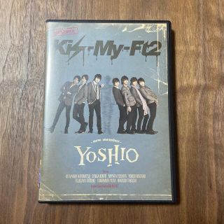 キスマイフットツー(Kis-My-Ft2)のYOSHIO　-new　member-（初回生産限定盤） DVD(ミュージック)