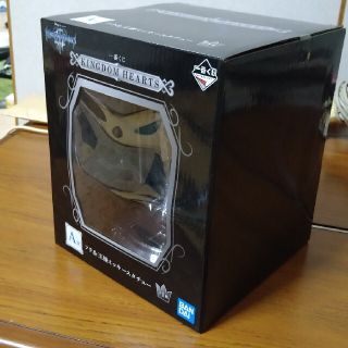 バンダイ(BANDAI)のキングダムハーツ 1番くじ(キャラクターグッズ)