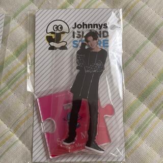 ジャニーズ(Johnny's)のSnowMan 目黒蓮 ISLAND Store公式アクスタ(アイドルグッズ)