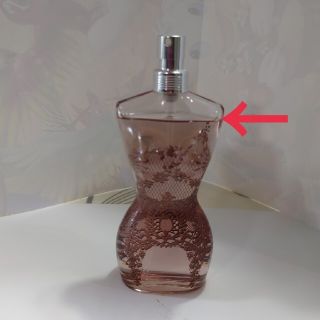 ジャンポールゴルチエ(Jean-Paul GAULTIER)のジャンポール・ゴルチエ 香水レディース 50ml(香水(女性用))