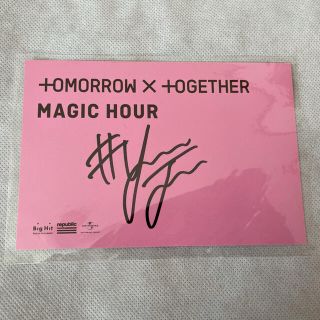 TOMORROW X TOGETHER ヨンジュン　直筆サイン