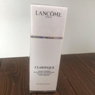 ランコム(LANCOME)のランコム　クラリフィックデュアルエッセンスローション(化粧水/ローション)