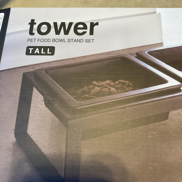 tower 山崎実業　ペットフードボウルスタンド　トール　ブラック その他のペット用品(その他)の商品写真