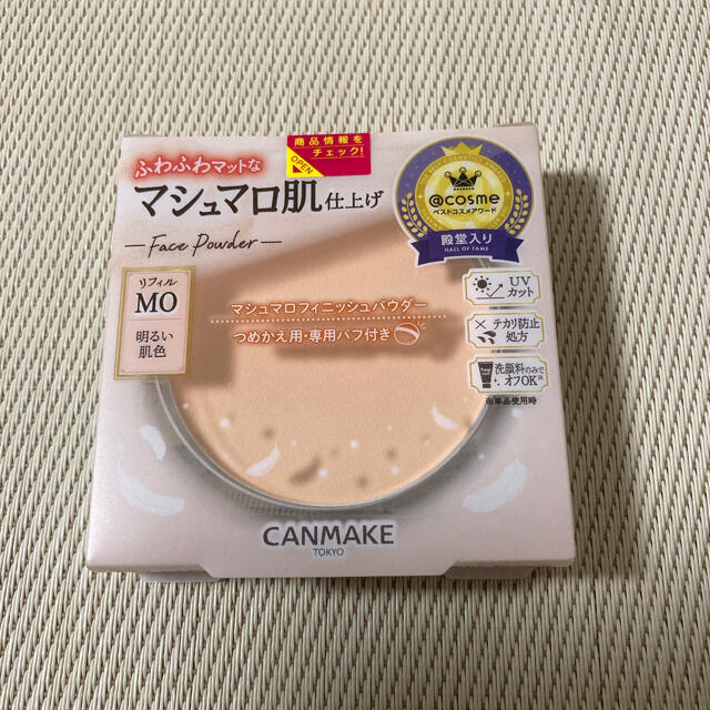 CANMAKE(キャンメイク)のキャンメイク マシュマロフィニッシュパウダー リフィル MO(マットオークル)( コスメ/美容のベースメイク/化粧品(フェイスパウダー)の商品写真