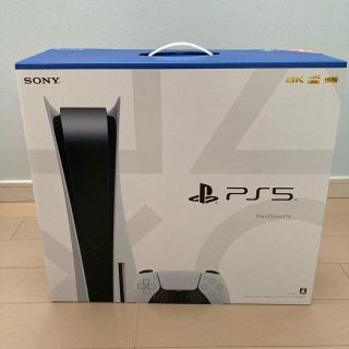 プレイステーション(PlayStation)のPlayStation5 新品未開封品(家庭用ゲーム機本体)