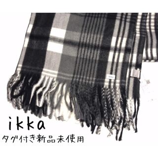 イッカ(ikka)のikka チェックマフラー　タグ付き新品未使用(マフラー/ショール)