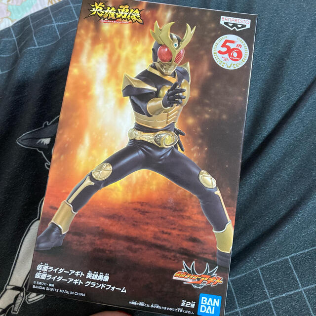 BANPRESTO(バンプレスト)の英雄勇像 仮面ライダーアギト エンタメ/ホビーのフィギュア(特撮)の商品写真