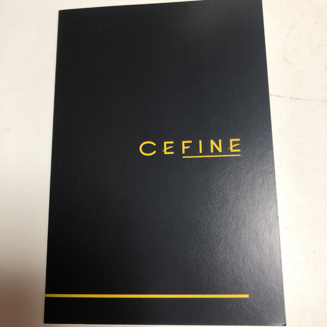 CEFINE(セフィーヌ)のセフィーヌ　シルクウェットパウダー コスメ/美容のベースメイク/化粧品(ファンデーション)の商品写真