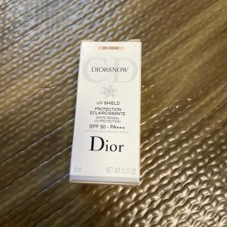 ディオール(Dior)のDior BBクリーム　お試し用(BBクリーム)