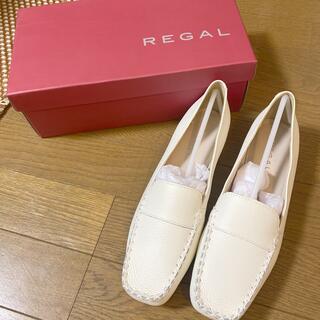 リーガル(REGAL)のREGAL 靴 23.5㎝(ローファー/革靴)